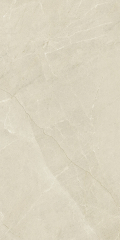 Керамогранит Italon Metropolis 60х120 Naturale, Desert Beige, 9 мм