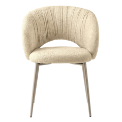 Стул Calligaris Anime
