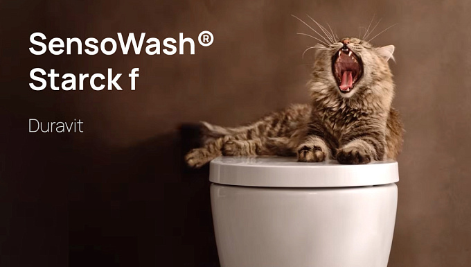 Презентация SensoWash®