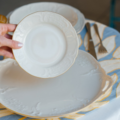 Тарелка для хлеба Sanssouci Ivory Gold 17 см