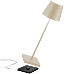 Лампа настольная Zafferano Poldina Pro 38 см, песочная