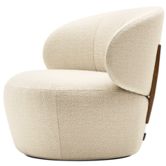 Кресло Calligaris Mara CS3456, Cream