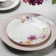 Тарелка салатная Mariefleur Basic 21 см