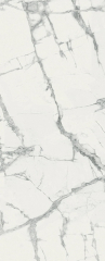Керамогранит Italon Charme Deluxe 60х120 Cerato, Invisible White, 9 мм