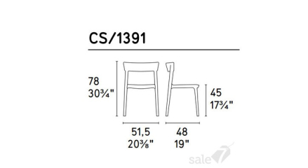 Стул Calligaris Skin CS1391, Matt Taupe