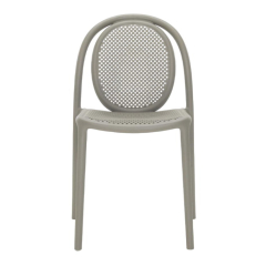 Стул Pedrali Remind 3730, Grigio