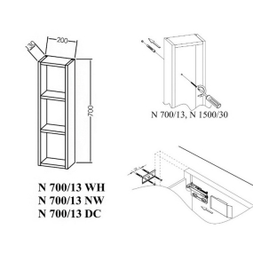 Пенал подвесной Kolpa-San Naomi N 700/13 DC, 70х20