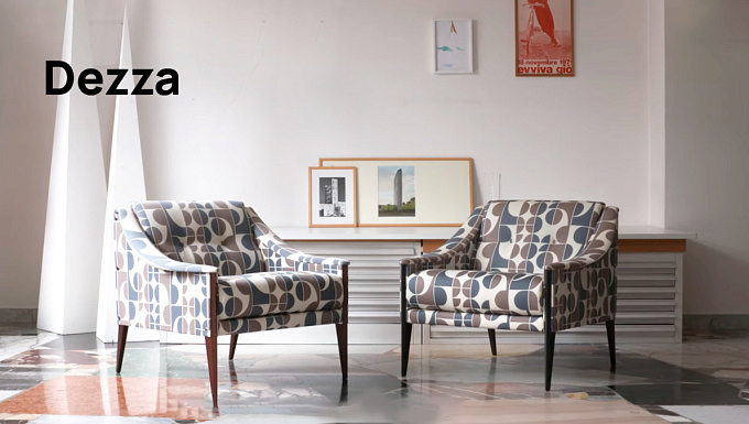 Кресло Dezza by Gio Ponti 1965