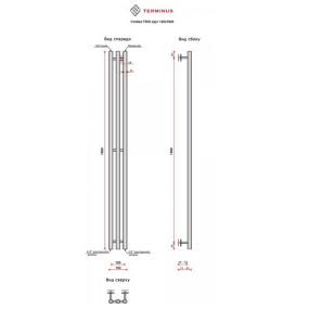 Полотенцесушитель Terminus Trio 160х12, водяной, черный матовый