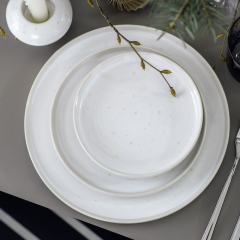 Тарелка столовая Winter Glow 27 см