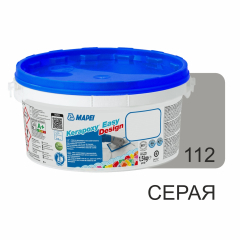 Фуга эпоксидная Mapei Kerapoxy Easy Design 112, серая, 1.5 кг