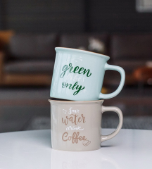 Кружка Natural 360 мл, зеленая