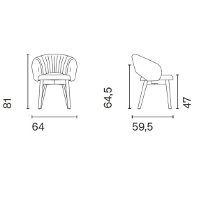 Стул Calligaris Anime CS2247, Sand