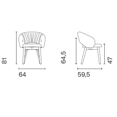 Стул Calligaris Anime CS2247, Sand