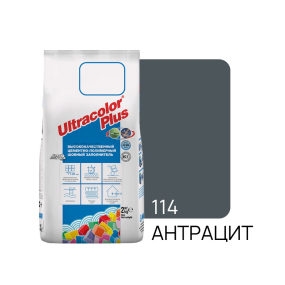 Фуга цементная Mapei UltraColor Plus N114, антрацит, 2 кг