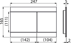 Панель смыва Alca FLAT FUN-WHITE, белый