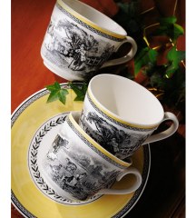 Блюдце для чашки для завтрака Audun Ferme 18 см