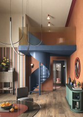 Керамогранит Lea Ceramiche Pigmenti 50х100, Canyon, 3,5 мм