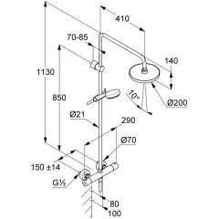 Душевая система Kludi Logo 6809405-00, с термостатом, лейка 20x20, хром