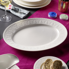 Блюдо овальное Cellini 40 см