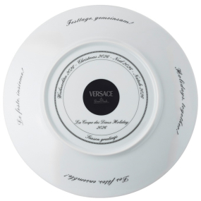 Блюдо Versace La Coupe des Dieux Holiday 33 см