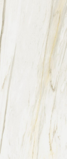 Керамогранит Italon Stellaris 60х120 Lappato, Carrara Ivory, 9 мм