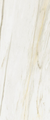 Керамогранит Italon Stellaris 60х120 Lappato, Carrara Ivory, 9 мм