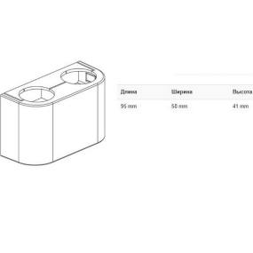 Декоративная крышка Oventrop для узлов (ZB), белый