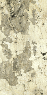 Керамогранит Italon Eternum 80х160 Naturale, Volcano, 9 мм