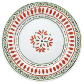 Тарелка салатная Soho 21 см