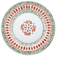 Тарелка салатная Soho 21 см