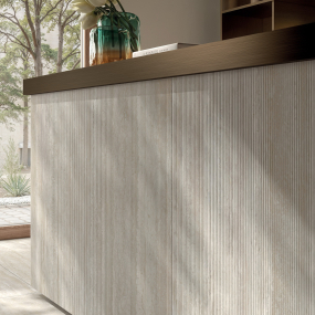 Керамогранит Panaria Zero.3 Perpetual 120х278 Nat, Travertino Ivory Ridge, 6 мм