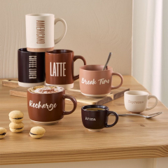 Кружка Latte 450 мл