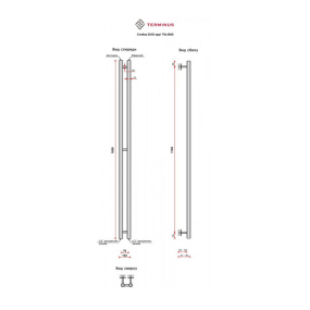 Полотенцесушитель Terminus Duo 180х7, водяной, черный матовый