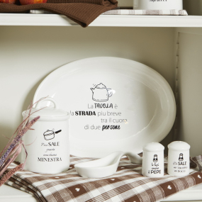 Блюдо овальное Kitchen Cool 38х26,5 см