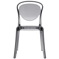 Стул Calligaris Parisienne, Smoky Grey