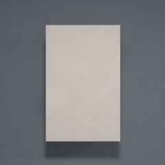 Шкаф подвесной Kolpa-San Vittoria V 702/20 BE, 70х45, бежевый