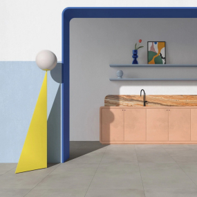 Керамогранит Coliseum San Siro 60х120 Naturale, Grey, 9 мм