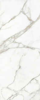 Керамогранит Lea Ceramiche Noblesse 60х120 Smooth, Calacatta Oro, 9 мм