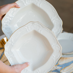 Салатник Sanssouci Ivory Gold 26 см