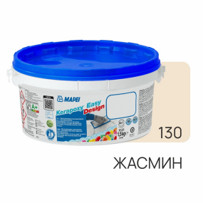Фуга эпоксидная Mapei Kerapoxy Easy Design 130, жасмин, 1.5 кг