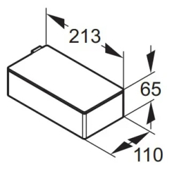 Контейнер для аксессуаров Huppe Select+ SL2201.087, матовое серебро