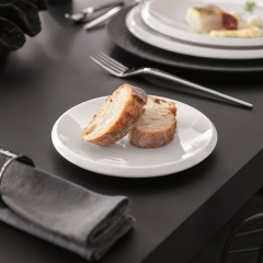 Тарелка для хлеба NewMoon 16 см