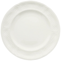 Набор тарелок салатных Pont aux choux blanc 23,2 см, 4 шт