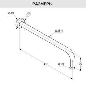 Вывод для душевой лейки Kludi A-Qa 66514N0-00, золото