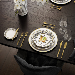 Тарелка салатная MetroChic 22 см