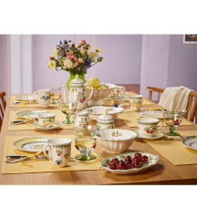 Кофейник French Garden Fleurence 1,25 л