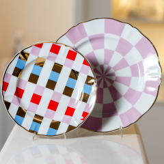 Тарелка столовая Abracadabra 26,5 см, цель