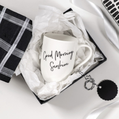 Кружка Good morning Sunshine 340 мл