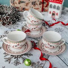 Набор чашек чайных с блюдцами Atollo Vintage 250 мл, 8 предметов